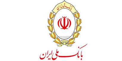 خدمت جدید بانک ملی ایران در فرودگاه های بین المللی کشور