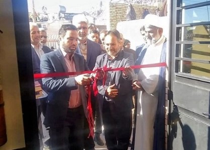 افتتاح خانه بهداشت شهدای بانک ملت