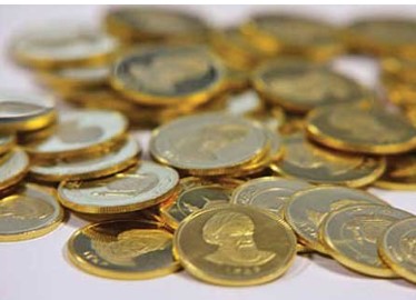 جزئیات قیمت و فروش ربع سکه در بورس