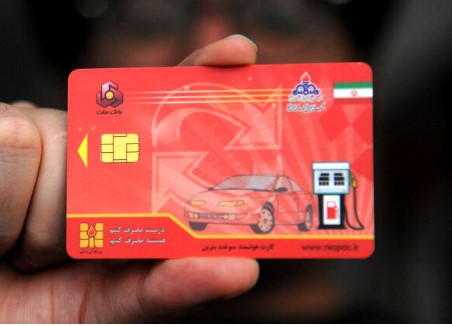 احتمال استفاده از کارت بانکی به جای کارت سوخت