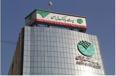 مهلت پرداخت تسهیلات قرض الحسنه طرح نیکان پست بانک ایران تا پایان سال ١۴٠٢ تمدید شد