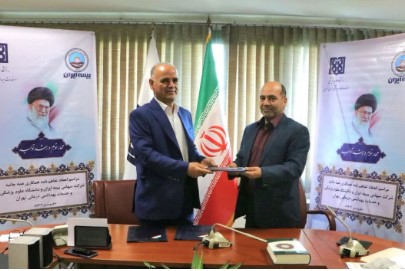 بیمه ایران با دانشگاه علوم پزشکی تهران تفاهم نامه همکاری همه جانبه امضا کرد
