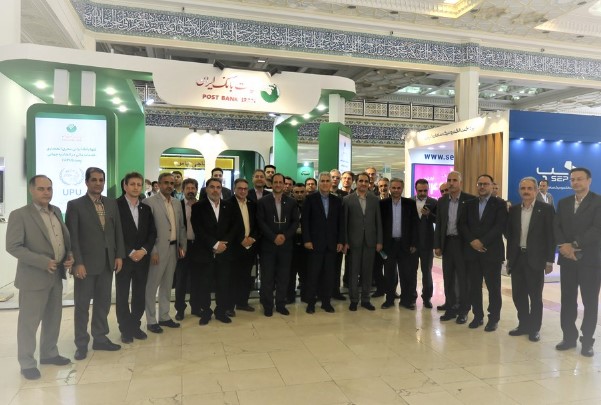آغاز به کار غرفه پست بانک ایران در اولین نمایشگاه بین المللی صنعت پست و تجارت الکترونیک با حضور مدیر عامل بانک