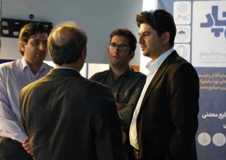 حضور شرکت چادرملو در اولین نمایشگاه کارآفرینی یزد /نوچاد؛ در مسیر نوآوری چادرملو