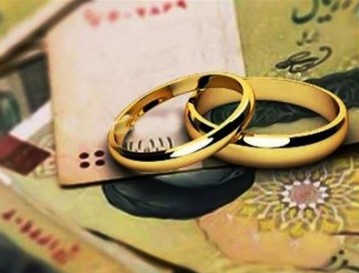 رشد ۲۰ درصدی پرداخت وام ازدواج از سوی بانک قرض‌الحسنه مهر ایران