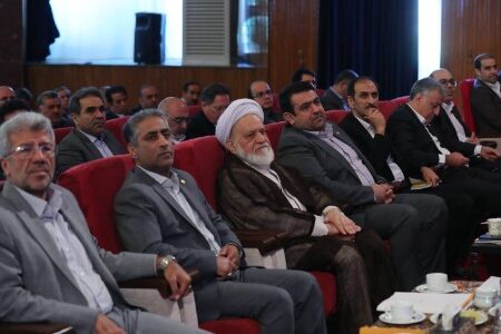 همایش روسای حوزه های بانک ملی ‏ایران برگزار شد