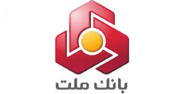 اعلام ساعت کار جدید واحدهای بانک ملت از ۱۶ خرداد