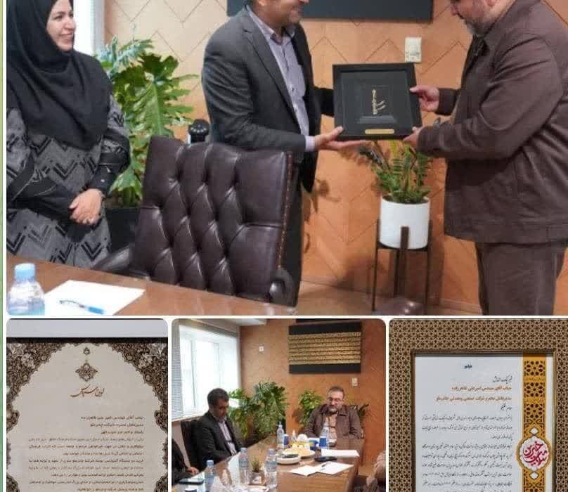 قدردانی مسئولان استانی و شهرستانی از مهندس طاهرزاده مدیرعامل چادرملو به‌پاس حمایت از بخش درمان