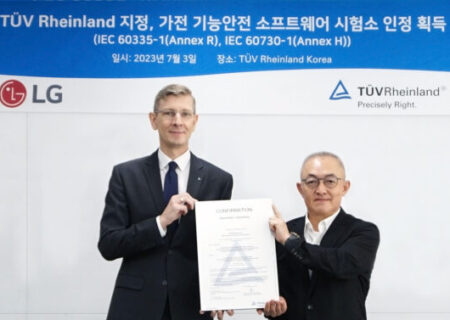 مرکز نرم‌افزار ال‌جی موفق به دریافت جدیدترین گواهی‌نامه از مرکز TÜV Rheinland شد