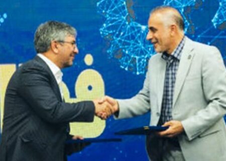 امضای تفاهم‌نامه میان شرکت پشتیبانی و توسعه فناوری و نوآوری فولاد مبارکه و پارک علم و فناوری دانشگاه تهران