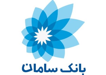 معرفی خدمات بانک سامان در نمایشگاه بین‌المللی ایران فارما