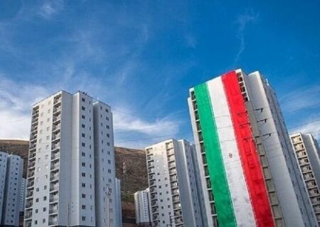 تهران،اصفهان و فارس پرچم دار پرداخت تسهیلات مسکن