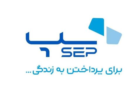 «سپ» دارای بیشترین سهم در ابزارهای تراکنش‌دار اینترنتی و موبایلی