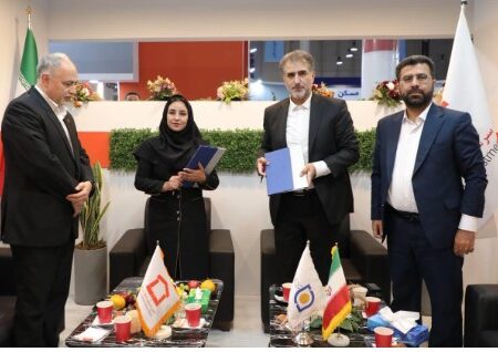 توسعه همکاری آموزشی شرکت تامین سرمایه بانک مسکن با مرکز مالی ایران