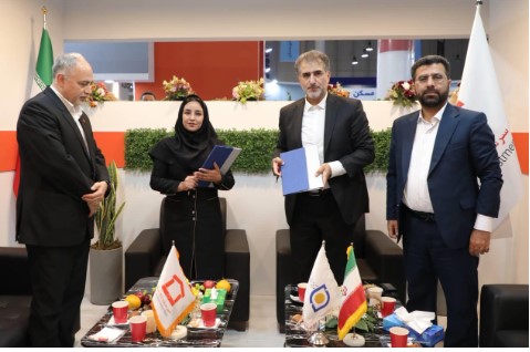 توسعه همکاری آموزشی شرکت تامین سرمایه بانک مسکن با مرکز مالی ایران