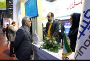 حضور اعضای هیات مدیره و هیات عامل در غرفه بانک ملی ایران در بیستمین دوره نمایشگاه بین‌المللی ایران متافو