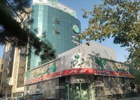 مدیر عامل پست بانک ایران و هیات همراه به استان اصفهان سفر می‌کنند