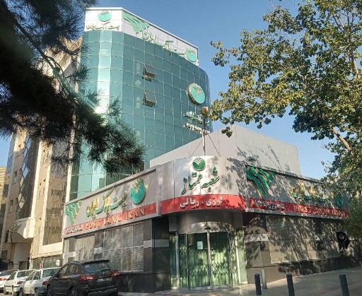 مدیر عامل پست بانک ایران و هیات همراه به استان اصفهان سفر می‌کنند
