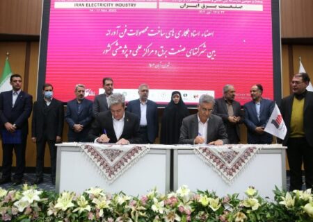 امضای قرارداد ساخت بار اول روتور توربوکمپرسور واحد گازیGE -F9  نیروگاه شهید رجایی با گروه مپنا