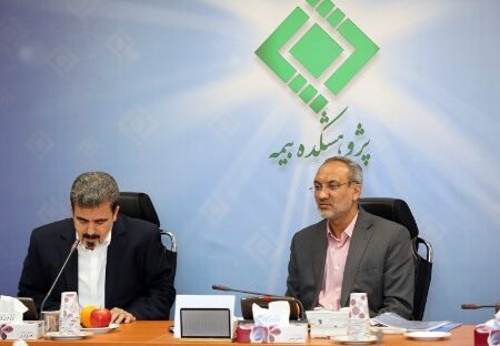 برگزاری جلسه هیات امنای پژوهشکده بیمه با حضور رئیس کل بیمه مرکزی جمهوری اسلامی ایران