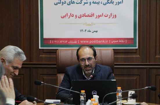 عملکرد پست بانک ایران در تمامی شاخص های بانکی مطلوب و شایسته تقدیر است