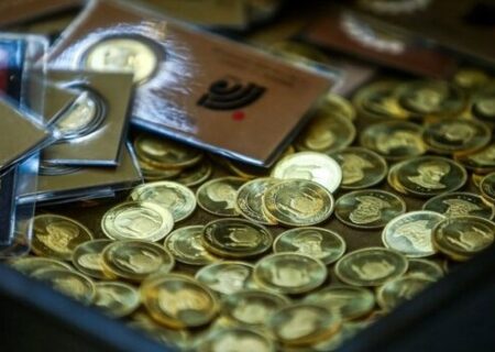 روند نزولی قیمت‌ها با عرضه‌ سکه‌های جدید به بازار