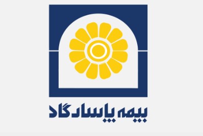 اعتماد صنعت بیمه در انتخابات شورای هماهنگی استان ها به همکاران بیمه پاسارگاد