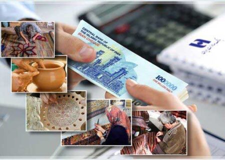 حمایت ۴۷۴ هزار میلیارد ریالی بانک صادرات ایران از بخش‌های اقتصاد مقاومتی