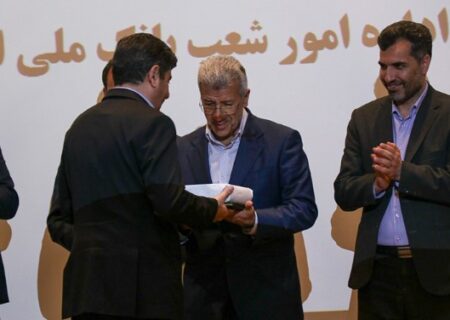 دومین شعبه صرافی بانک ملی ایران افتتاح شد