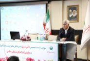 سومین نشست صمیمی؛ مدیرعامل پست بانک ایران با معاونین ادارات مستقل و ستادی برگزار شد