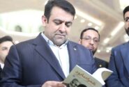 بازدید مدیر عامل بانک ملی ایران از سی و پنجمین نمایشگاه بین المللی کتاب تهران