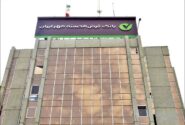 تمرکز اقدامات مسئولیت اجتماعی بانک قرض‌الحسنه مهر ایران بر توسعه آموزش