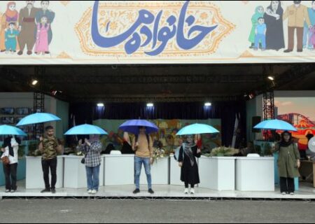 در ایام برگزاری نمایشگاه کتاب تهران، ۱۷۷۶۴ نفر به جمع خانواده تأمین‌اجتماعی اضافه شدند