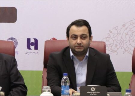 رشد منابع، افزایش سهم از بازار و گزارش صورت مالی بانک قرض‌الحسنه مهر ایران مطلوب است