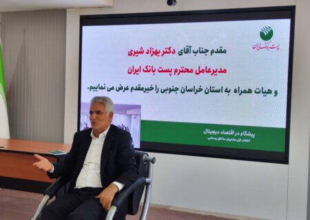 برنامه‌ریزی منسجم و نظارت بر تحقق آنها موجب دستاوردهای درخشان بانک شد