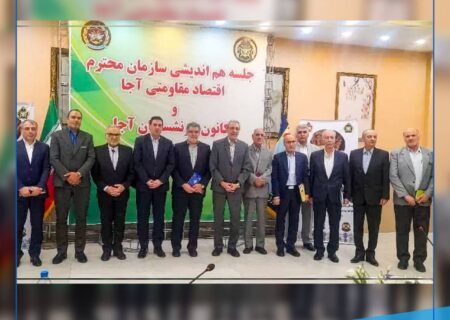 دکتر بهاری فر با رئیس کانون بازنشستگان ارتش دیدار کرد