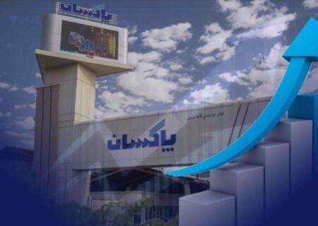 شروع چشمگیر سال مالی جدید؛ رشد ۴۲ درصدی درآمد عملیاتی پاکسان در دی ماه