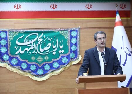 مراسم گرامیداشت دهه فجر انقلاب اسلامی و اعیاد شعبانیه در بانک سینا برگزار شد