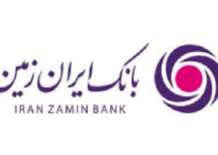 استفاده از فناوری تشخیص چهره در اپلیکیشن‌های بانکی