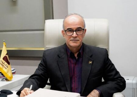 انتصاب مدیر امور بازرسی و شکایات بانک آینده