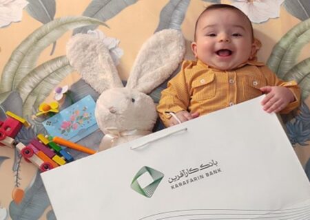 تداوم پرداخت تسهیلات تکلیفی بانک کارآفرین در سال ۱۴۰۴
