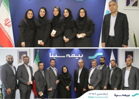 تقدیر از برگزیدگان مسابقات ورزشی بیمه سینا