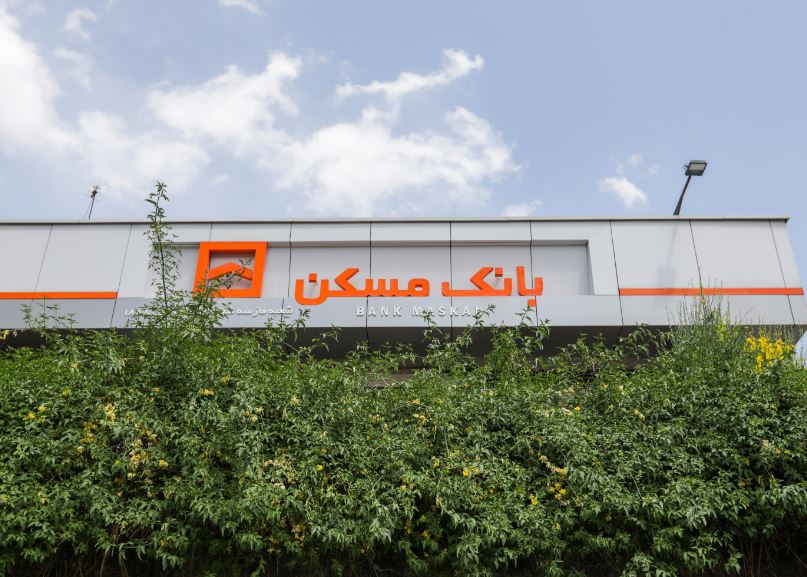 تمدید طرح «پویش» بانک مسکن تا پایان بهار / مشتریان بدهکار از فرصت باقیمانده استفاده کنند