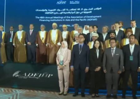 حضور بانک توسعه صادرات ایران در اجلاس سالانه‌ادفیاپ( ADFIAP)