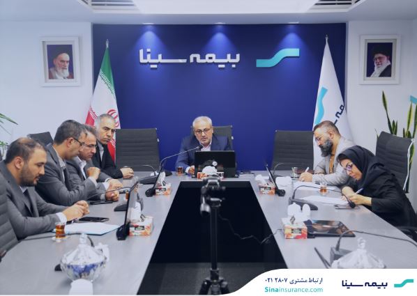 دیدار مجازی مدیرعامل بیمه سینا با همکاران شعب سراسر کشور