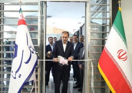 شعبه ارزی-ریالی بانک سینا در خیابان گاندی تهران افتتاح شد