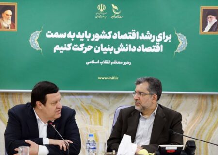 صندوق نوآوری و شکوفایی و بانک ملت تفاهمنامه امضا کردند / تجهیز ۱۰۰٫۰۰۰ دستگاه کولر به موتورهای فوق کم‌مصرف با تسهیلات بانک ملت