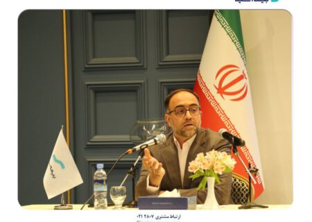 ضرورت تقویت اعتماد مشتریان