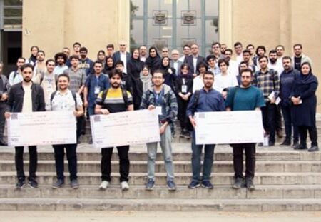 نخستین هکاتون هوش مصنوعی دانشگاه تهران با حمایت بیمه نوین به ثمر نشست