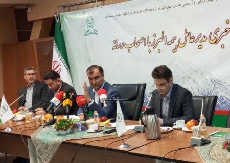 حضور فوری بیمه البرز در محل حادثه بندر شهید رجایی